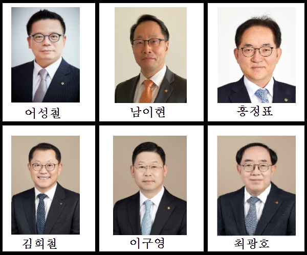 한화그룹 5개 계열사 신임 대표이사 내정 인사 발표. /사진=한화