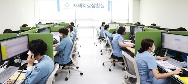 경기도 성남시의료원 재택치료상황실./사진=연합뉴스