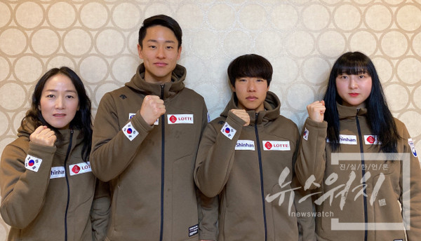 대한스키협회에서 공개한 크로스컨트리 베이징올림픽 국가대표 선수단. (왼쪽부터) 이채원, 정종원, 김민우, 이의진. /캡처=최양수