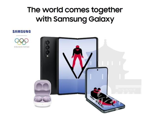 삼성전자 홈페이지에 공개된 베이징동계올림픽 이미지. /캡처=최양수