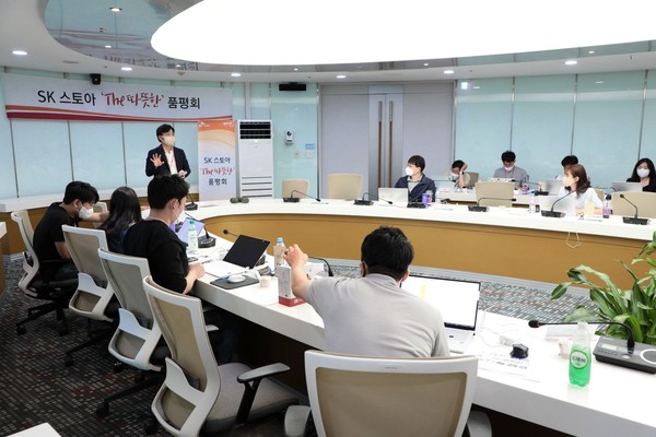 지난 23일 서울 마포구 상암동 SK스토아 본사에서 2022년 2분기 ‘The 따뜻한’ 품평회 2차 심사가 진행되고 있다. / 사진=SK스토아