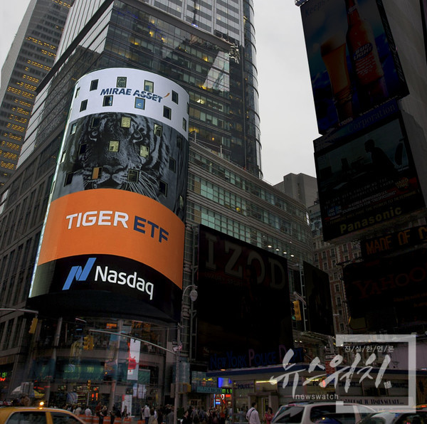 ‘TIGER 24-10 회사채(A+이상)액티브’ 펀드가 지난해 상장지수펀드(ETF) 시장에서 개인 투자자들을 사로잡으며 개인 순매수 580억원 돌파하는 등 빠르게 성장하고 있다. 사진은 미국 뉴욕주에 위치한 나스닥타워 전경. / 사진 =미래에셋자산운용