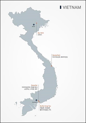 효성의 베트남 주요 사업 현황. 사진=효성