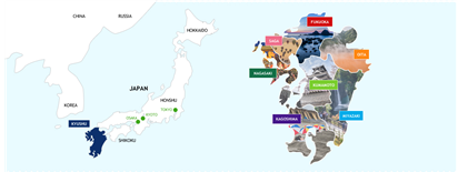 KYUSHU TOURISM ORGANIZATION(Japan) 인용.