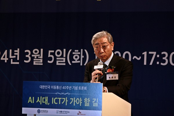 윤동섭 연세대학교 총장의 축사. 사진=최양수 기자