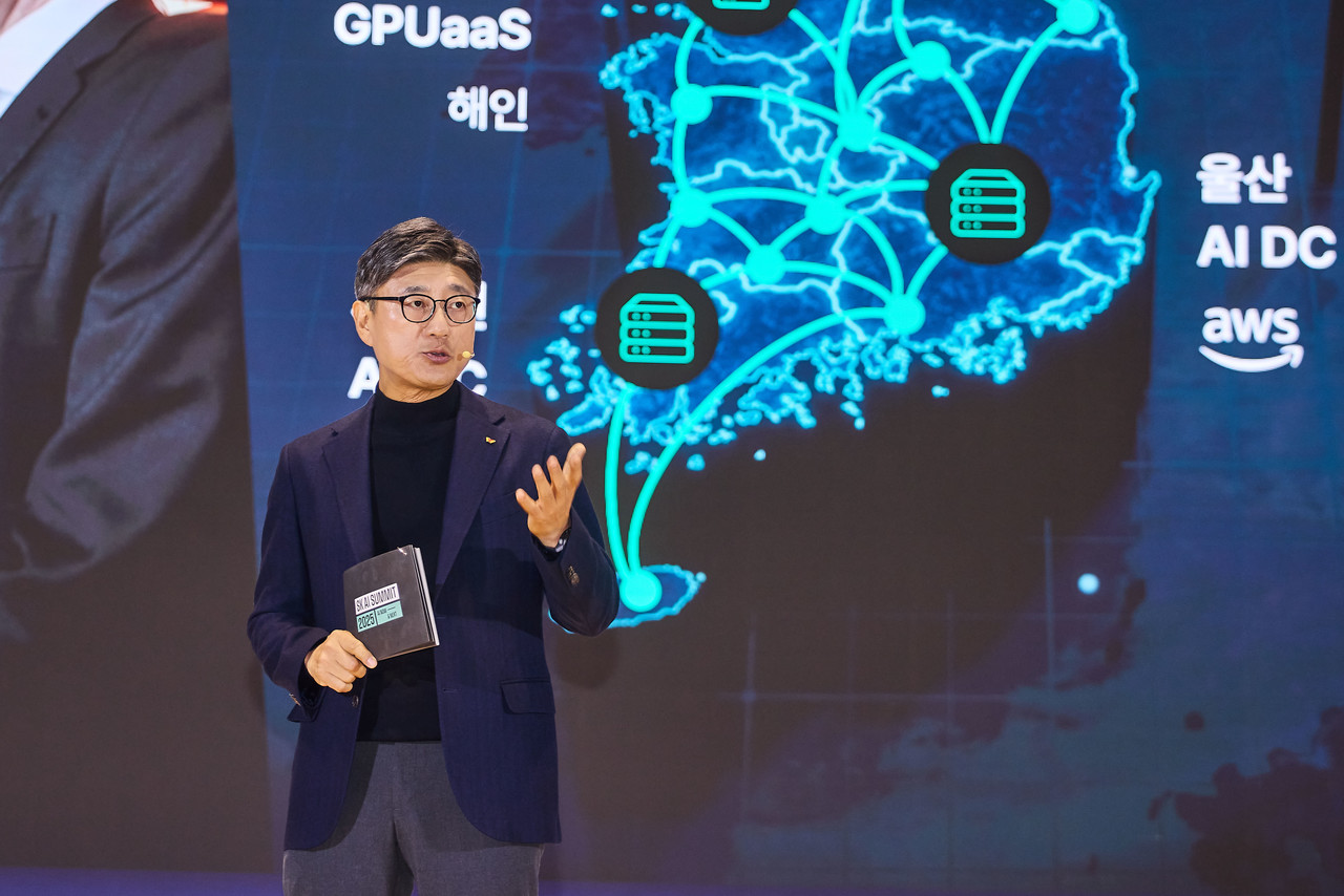 정재헌 SKT CEO 