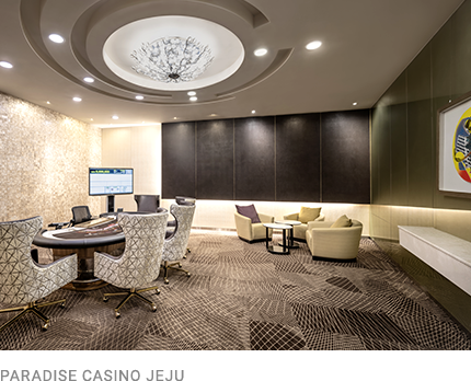 FIU, 파라다이스 제주카지노지점 과태료 540만원 제재