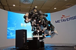 게임업계, '메타버스'를 잡아라…치열한 선점 경쟁 전개 - 뉴스 썸네일 이미지