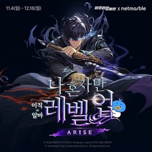 [유통워치] 유통업계, 신제품 출시·혁신 시너지·프로모션·브랜드 전개... - 뉴스 썸네일 이미지