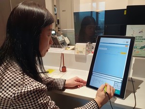 [보험워치] 보험업계, 서비스 도입·<b>광고상 수상</b>·신규 상장 外
