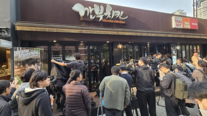 깐부치킨 삼성점 외관