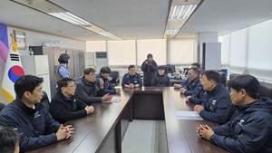 [현장] 삼성그룹노조연대, 한국노총 위원장실 항의 방문 왜 - 뉴스 썸네일 이미지