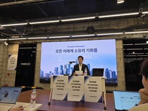 [김재창의 시사풍월] 금융위의 약탈적 불공정 유감 - 뉴스 썸네일 이미지