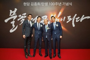 [초점] 父 닮은 한화 '막내' 김동선, '홀로 서기' 본격화 - 뉴스 썸네일 이미지