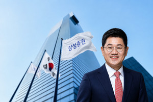 [박수진의 금융人] 삼성증권 박종문, 실적 우상향 타고 '발행어음' 본궤... - 뉴스 썸네일 이미지