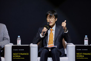 KB국민銀 "디지털자산서 은행은 신뢰의 레이어"...준비자산·AML 역할 강조 - 뉴스 썸네일 이미지